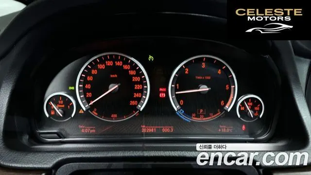 BMW Série 5 GT (F07) GT 30d xDrive 2013 — photo 8 sur 20