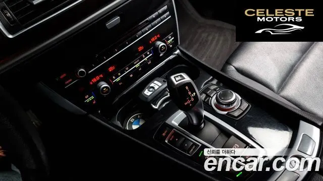 BMW Série 5 GT (F07) GT 30d xDrive 2013 — photo 9 sur 20