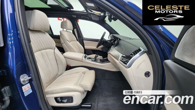 BMW X5 (G05) M50i 2021 — photo 10 sur 20