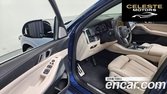 BMW X5 (G05) M50i 2021 — photo 13 sur 20
