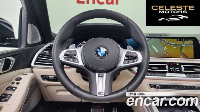 BMW X5 (G05) M50i 2021 — photo 14 sur 20