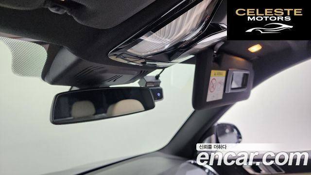 BMW X5 (G05) M50i 2021 — photo 15 sur 20