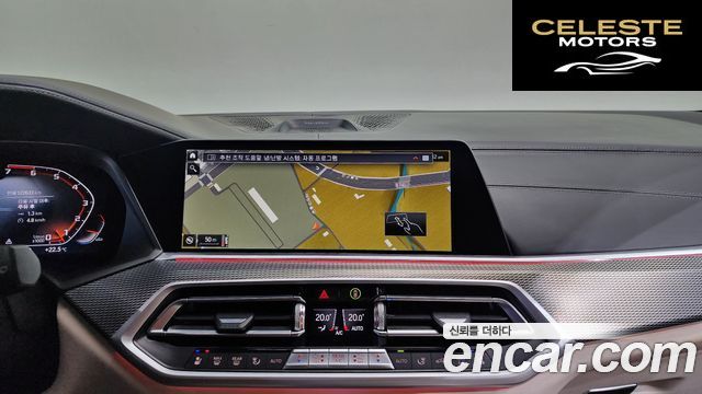 BMW X5 (G05) M50i 2021 — photo 16 sur 20