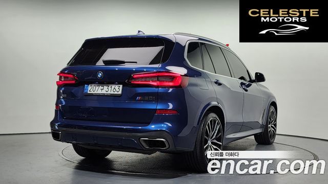 BMW X5 (G05) M50i 2021 — photo 2 sur 20