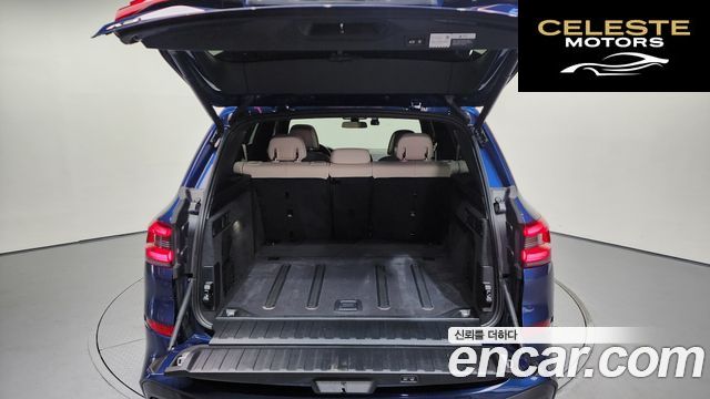 BMW X5 (G05) M50i 2021 — photo 20 sur 20