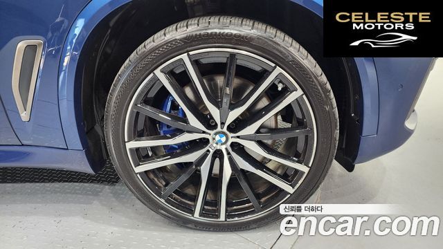 BMW X5 (G05) M50i 2021 — photo 5 sur 20
