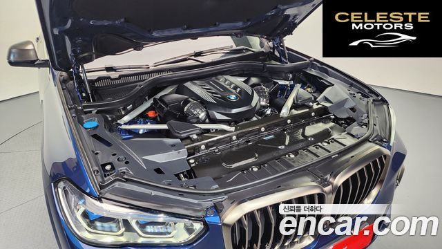BMW X5 (G05) M50i 2021 — photo 6 sur 20