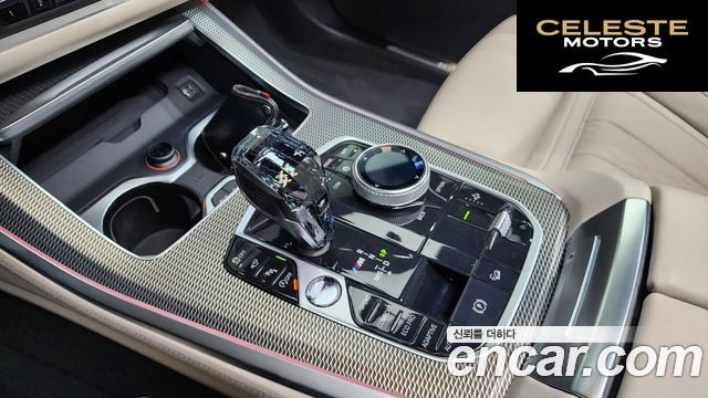 BMW X5 (G05) M50i 2021 — photo 9 sur 20