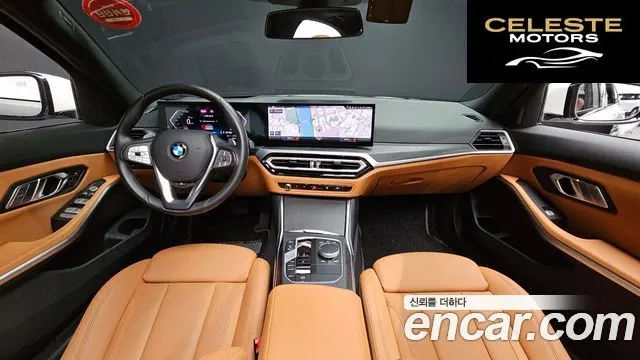 BMW Série 3 (G20) 320i 2024 — photo 7 sur 20