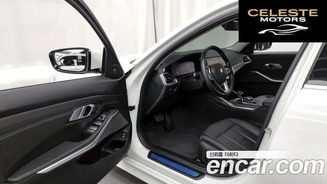 BMW Série 3 (G20) 320i Luxury 2021 — photo 10 sur 20