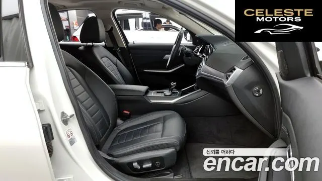 BMW Série 3 (G20) 320i Luxury 2021 — photo 11 sur 20