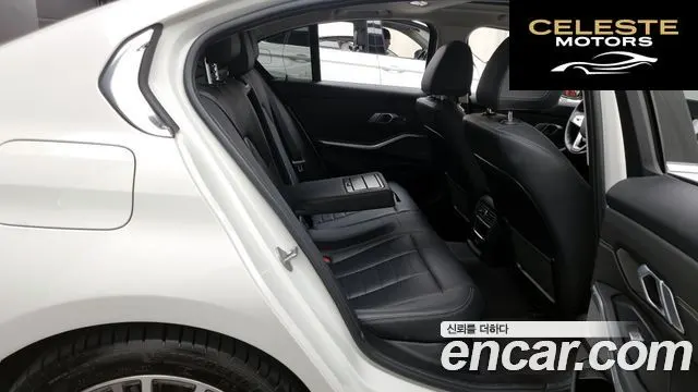 BMW Série 3 (G20) 320i Luxury 2021 — photo 12 sur 20