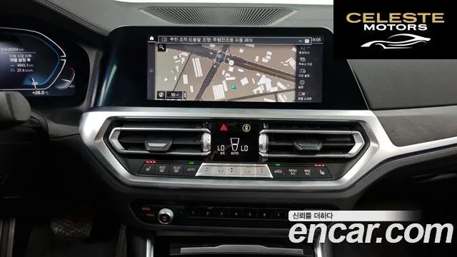 BMW Série 3 (G20) 320i Luxury 2021 — photo 14 sur 20