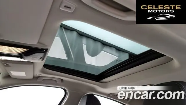 BMW Série 3 (G20) 320i Luxury 2021 — photo 18 sur 20