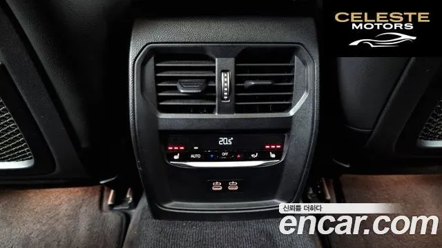 BMW Série 3 (G20) 320i Luxury 2021 — photo 19 sur 20