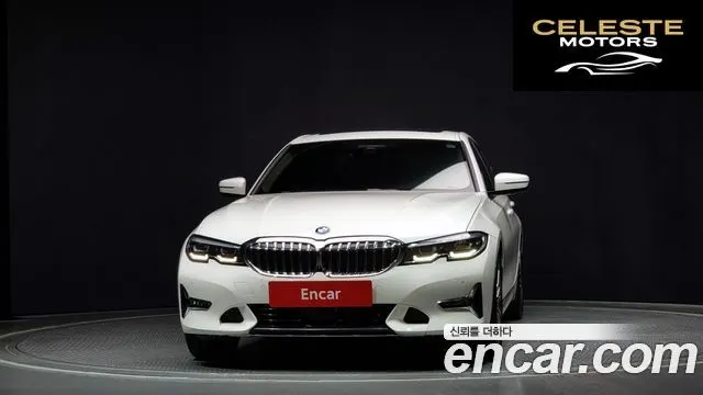 BMW Série 3 (G20) 320i Luxury 2021 — photo 3 sur 20