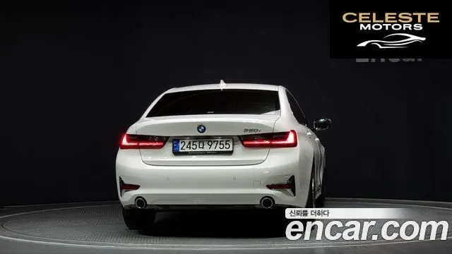 BMW Série 3 (G20) 320i Luxury 2021 — photo 4 sur 20