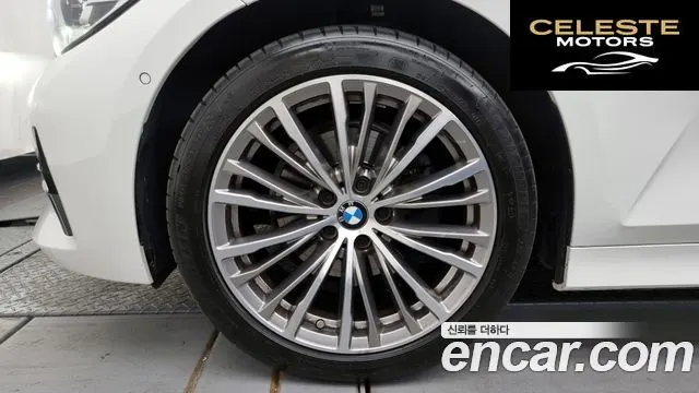 BMW Série 3 (G20) 320i Luxury 2021 — photo 5 sur 20
