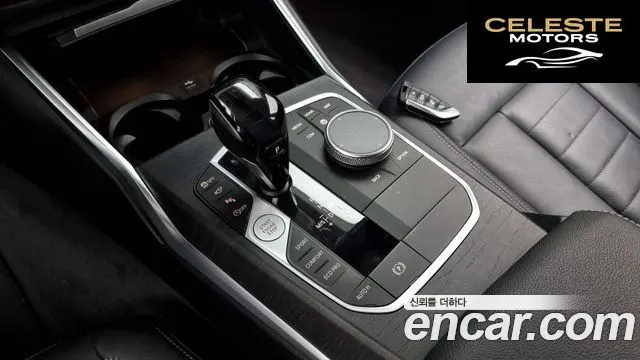 BMW Série 3 (G20) 320i Luxury 2021 — photo 9 sur 20