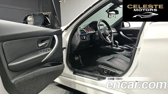 BMW Série 3 (F30) 320d M Performance Edition 2015 — photo 10 sur 20