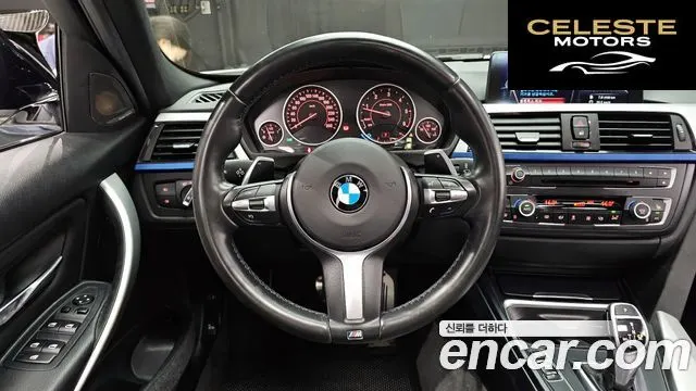 BMW Série 3 (F30) 320d M Performance Edition 2015 — photo 13 sur 20