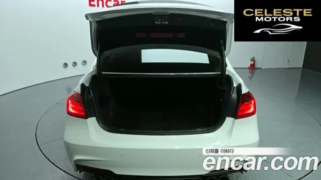 BMW Série 3 (F30) 320d M Performance Edition 2015 — photo 20 sur 20