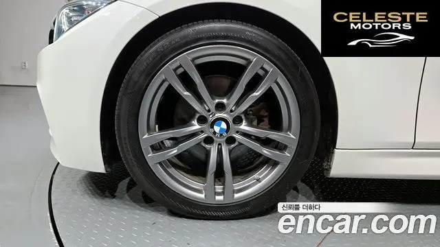 BMW Série 3 (F30) 320d M Performance Edition 2015 — photo 5 sur 20