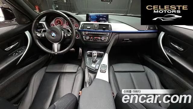 BMW Série 3 (F30) 320d M Performance Edition 2015 — photo 7 sur 20