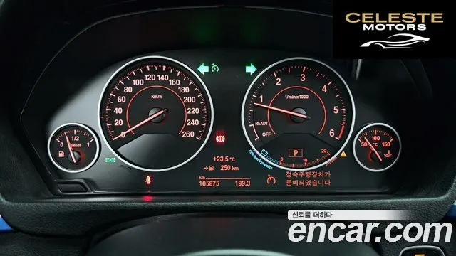 BMW Série 3 (F30) 320d M Performance Edition 2015 — photo 8 sur 20