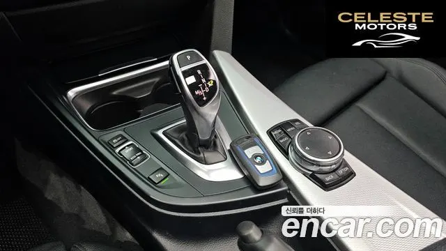 BMW Série 3 (F30) 320d M Performance Edition 2015 — photo 9 sur 20