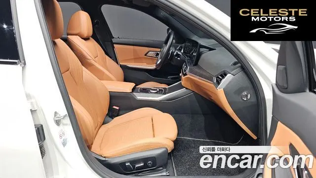 BMW Série 3 (G20) 320i 2024 — photo 10 sur 20
