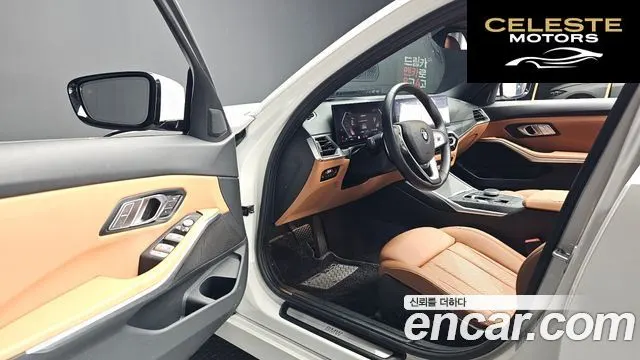 BMW Série 3 (G20) 320i 2024 — photo 11 sur 20