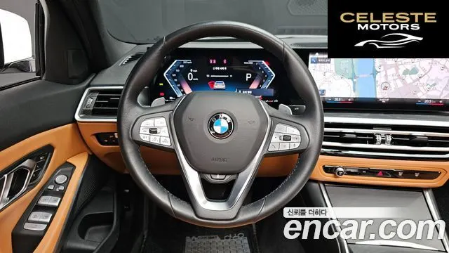 BMW Série 3 (G20) 320i 2024 — photo 13 sur 20
