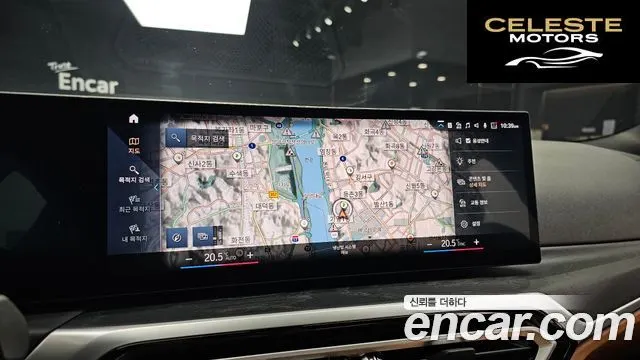 BMW Série 3 (G20) 320i 2024 — photo 14 sur 20