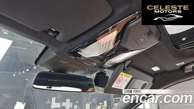 BMW Série 3 (G20) 320i 2024 — photo 17 sur 20