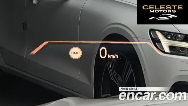 BMW Série 3 (G20) 320i 2024 — photo 19 sur 20