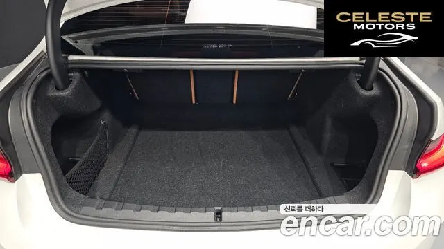 BMW Série 3 (G20) 320i 2024 — photo 20 sur 20