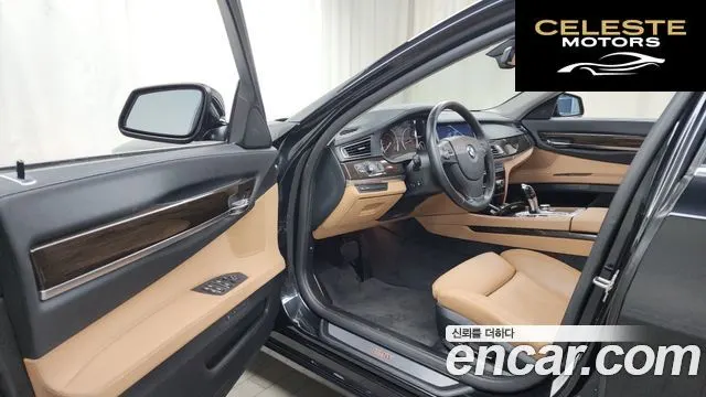 BMW Série 7 (F01) 750Li 2011 — photo 10 sur 20