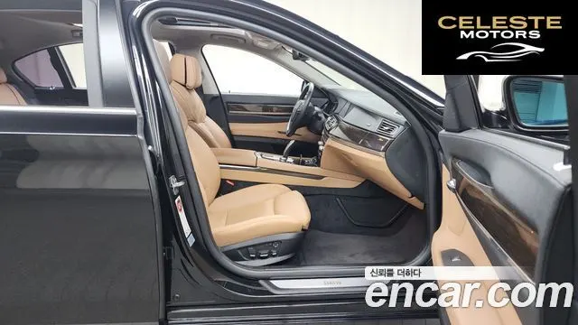 BMW Série 7 (F01) 750Li 2011 — photo 11 sur 20