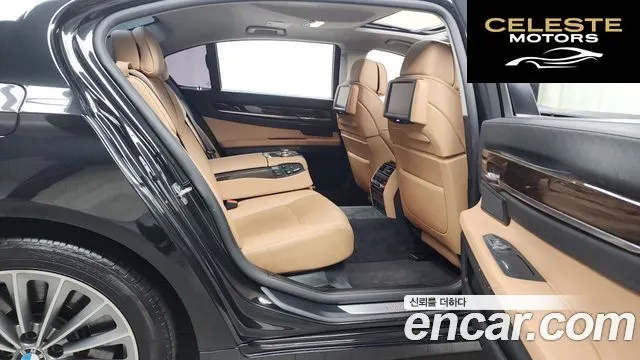 BMW Série 7 (F01) 750Li 2011 — photo 12 sur 20
