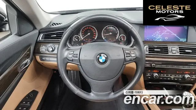 BMW Série 7 (F01) 750Li 2011 — photo 13 sur 20