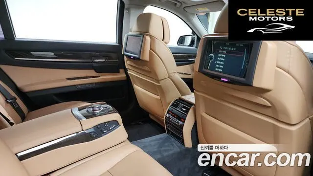 BMW Série 7 (F01) 750Li 2011 — photo 17 sur 20