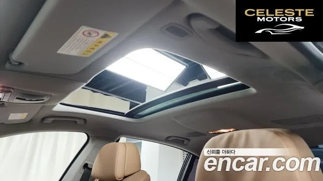 BMW Série 7 (F01) 750Li 2011 — photo 19 sur 20
