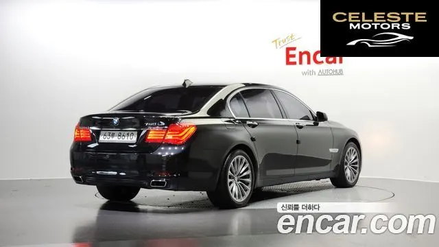 BMW Série 7 (F01) 750Li 2011 — photo 2 sur 20