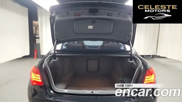 BMW Série 7 (F01) 750Li 2011 — photo 20 sur 20