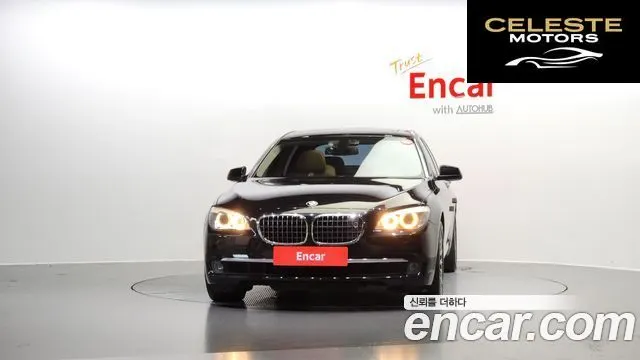 BMW Série 7 (F01) 750Li 2011 — photo 3 sur 20