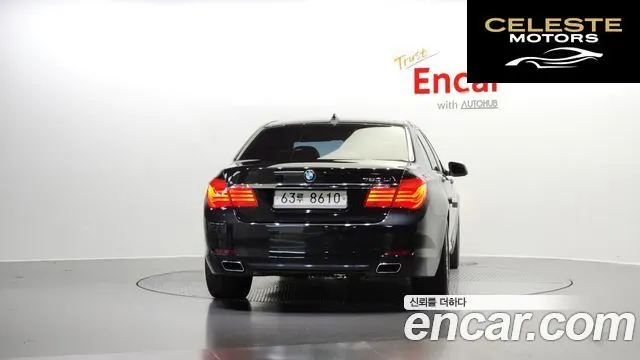 BMW Série 7 (F01) 750Li 2011 — photo 4 sur 20