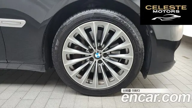 BMW Série 7 (F01) 750Li 2011 — photo 5 sur 20
