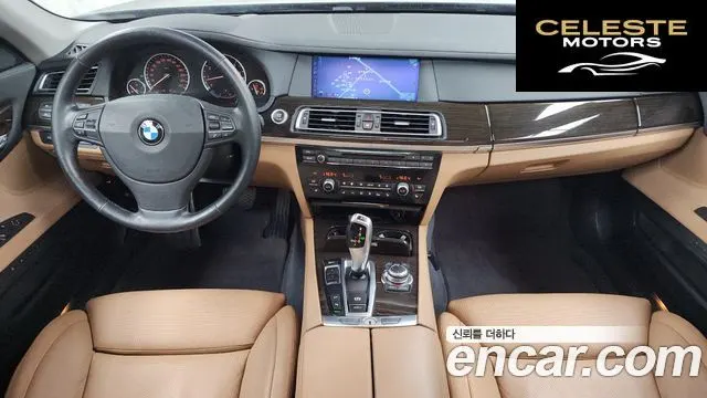 BMW Série 7 (F01) 750Li 2011 — photo 7 sur 20