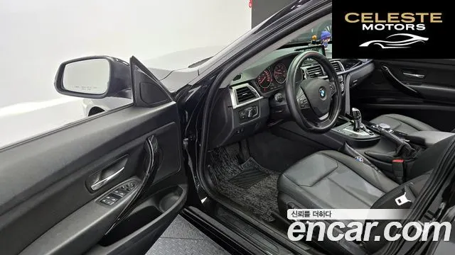 BMW Série 3 GT (F34) GT 320d 2017 — photo 10 sur 20